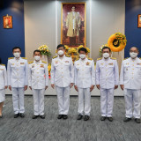 กระทรวงการอุดมศึกษา วิทยาศาสตร์ วิจัยและนวัตกรรม พารามิเตอร์รูปภาพ 1